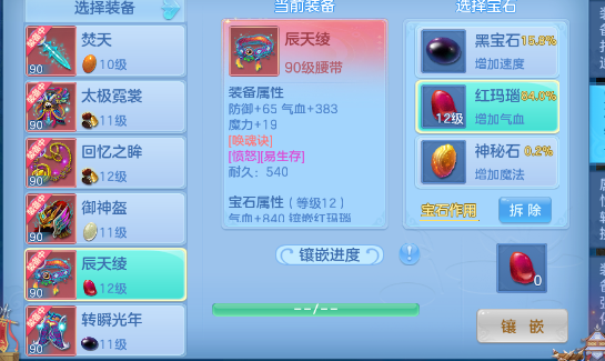 微信图片_2026-07-27_130044_936.png