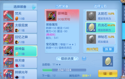 微信图片_2026-07-27_130043_414.png