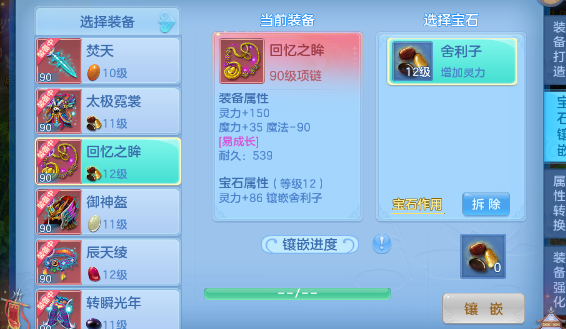 微信图片_2026-07-27_130041_793.png
