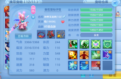 微信图片_2026-07-27_130052_309.png