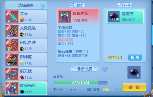 微信图片_2026-07-27_130046_593.png