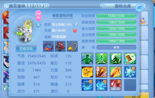 微信图片_2026-07-27_130050_846.png