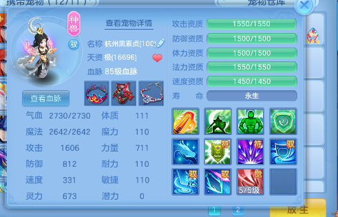 微信图片_2026-07-27_130047_984.png