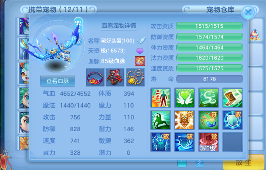 微信图片_2026-07-27_130055_192.png