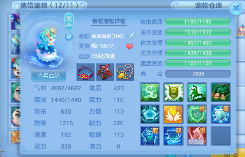 微信图片_2026-07-27_130056_595.png