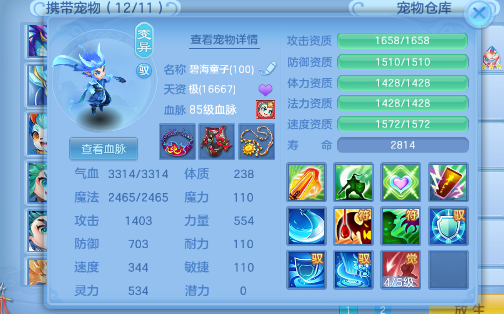 微信图片_2026-07-27_130058_160.png