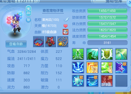 微信图片_2026-07-27_130105_814.png