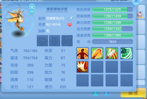 微信图片_2026-07-27_130107_197.png