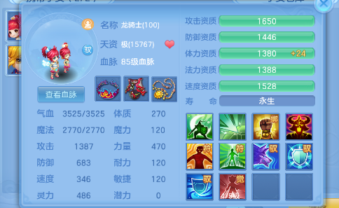 微信图片_2026-07-27_130110_124.png