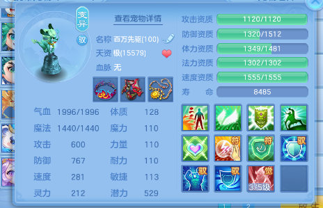 微信图片_2026-07-27_130104_148.png