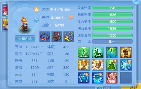 微信图片_2026-07-27_130111_938.png