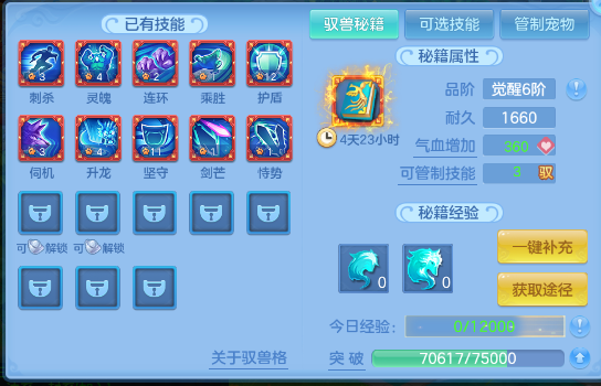 微信图片_2026-07-27_130113_405.png