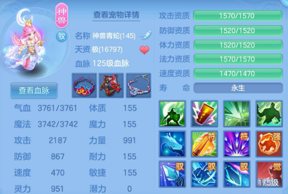 微信图片_20260727133008_20_3814.png