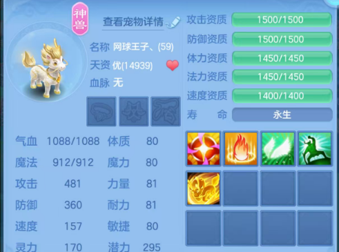 微信图片_20260727151131_25_1269.png