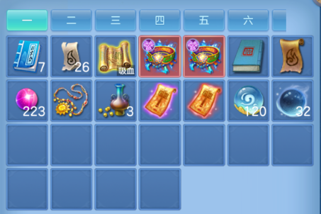 微信图片_20260727151126_24_1269.png