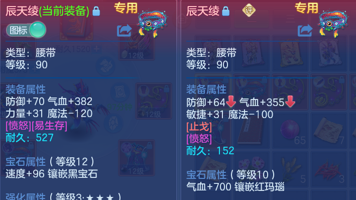 微信图片_20260727144113_18_6036.png