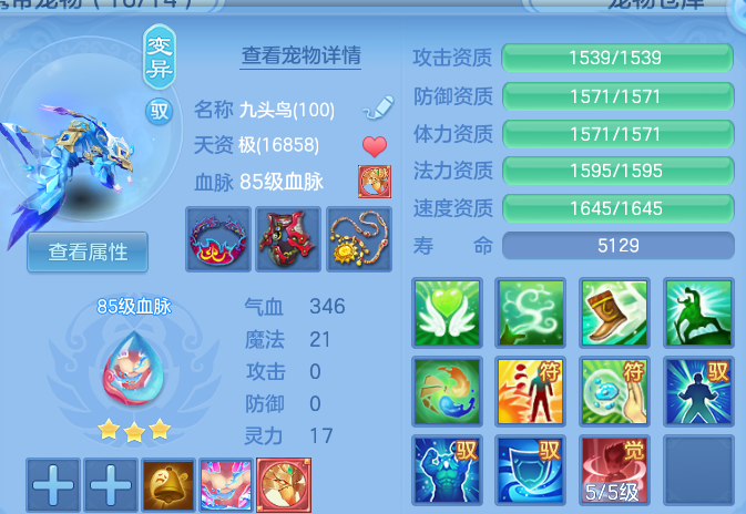 微信图片_20260727144229_29_6036.png