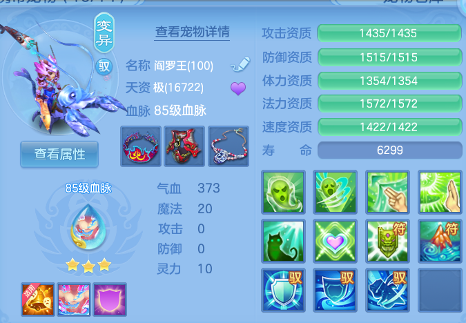 微信图片_20260727144225_28_6036.png