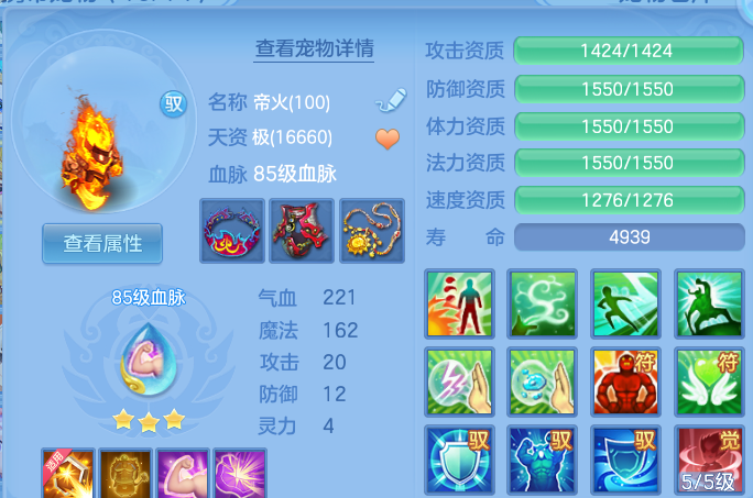 微信图片_20260727144322_39_6036.png