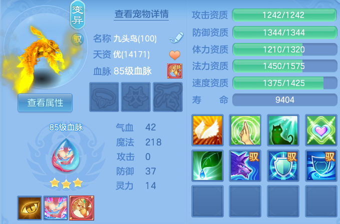 微信图片_20260727144317_38_6036.png