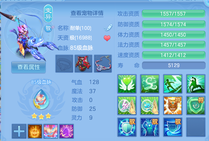 微信图片_20260727144352_45_6036.png