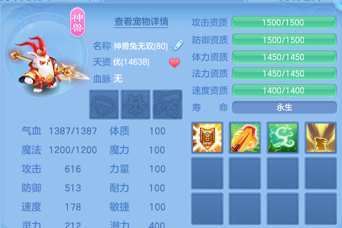 微信图片_20260727144342_43_6036.png