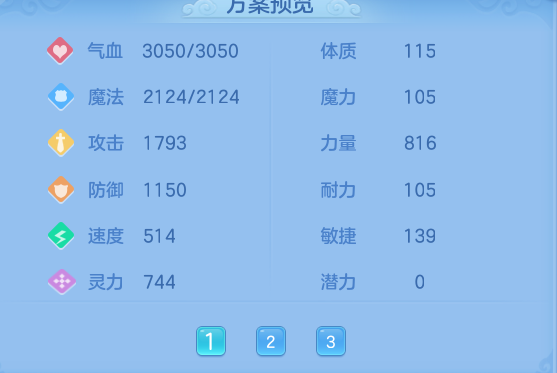 微信图片_20260727144416_50_6036.png