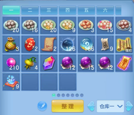 微信图片_20260727151718_77_1595.png