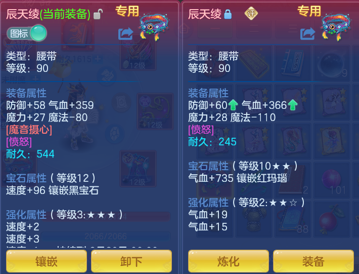 微信图片_20260727152338_19_1701.png