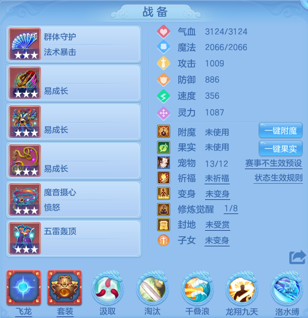 微信图片_20260727151920_17_1701.png