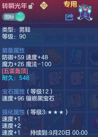 微信图片_20260727152338_23_1701.png
