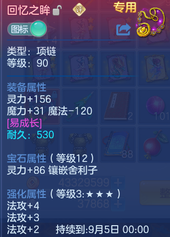 微信图片_20260727152338_22_1701.png