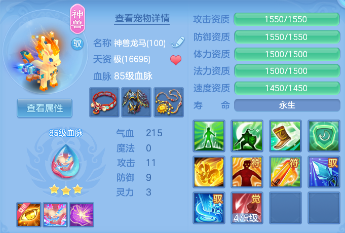 微信图片_20260727152405_28_1701.png