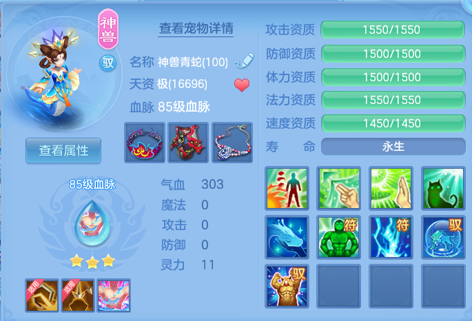 微信图片_20260727152405_27_1701.png