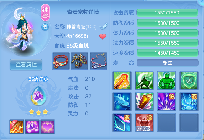 微信图片_20260727152405_25_1701.png