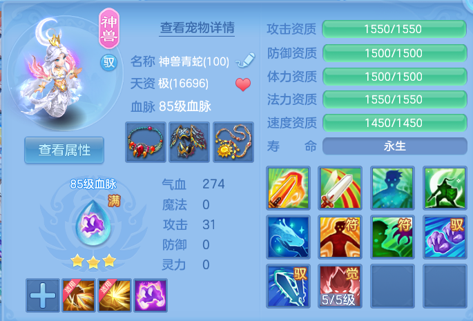 微信图片_20260727152405_26_1701.png