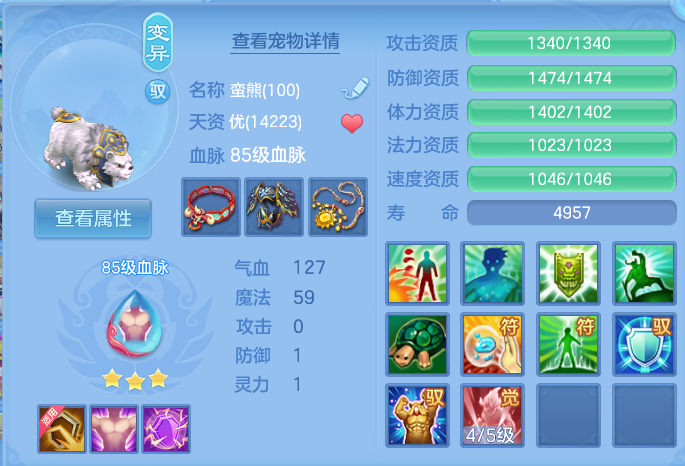 微信图片_20260727152523_32_1701.png