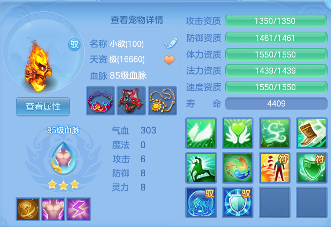 微信图片_20260727152524_35_1701.png