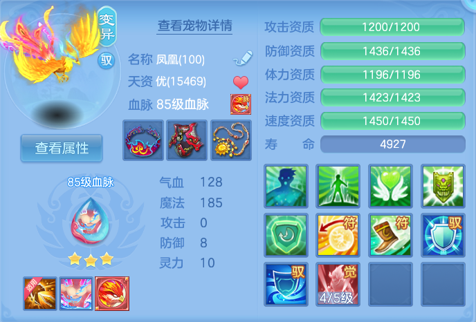 微信图片_20260727152524_34_1701.png