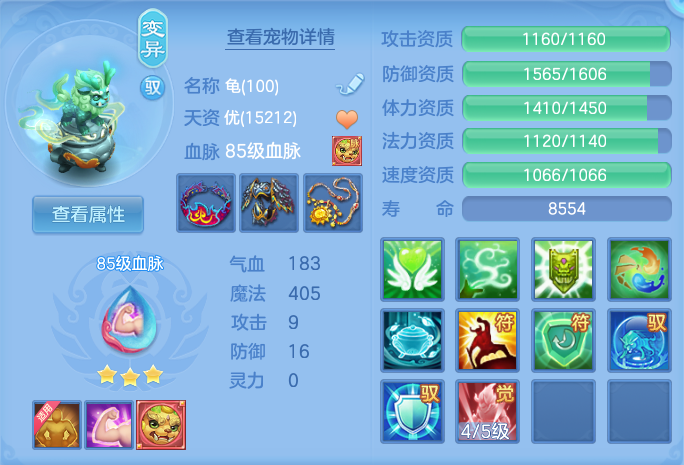 微信图片_20260727152523_31_1701.png