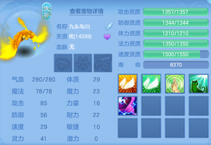 微信图片_20260727152524_37_1701.png