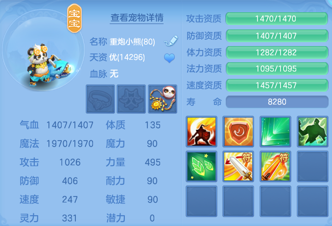 微信图片_20260727152524_40_1701.png