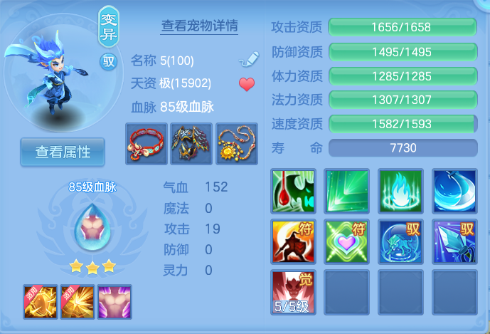微信图片_20260727152524_39_1701.png