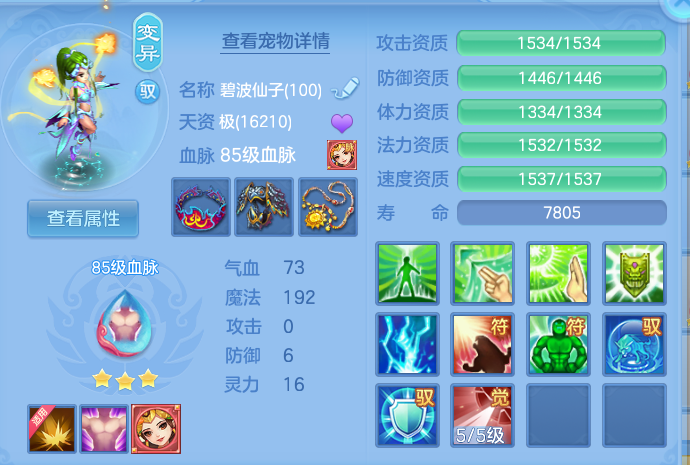 微信图片_20260727152545_44_1701.png