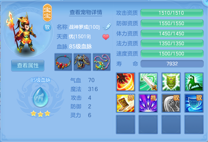 微信图片_20260727152524_42_1701.png