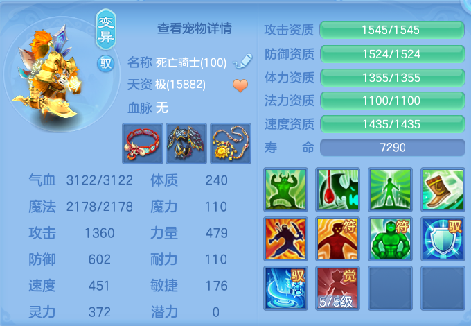 微信图片_20260727152545_45_1701.png