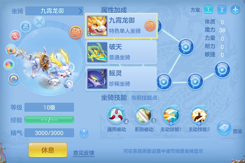 微信图片_20260727152604_49_1701.png