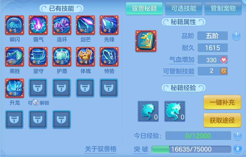 微信图片_20260727152609_50_1701.png