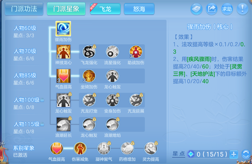 微信图片_20260727152648_51_1701.png
