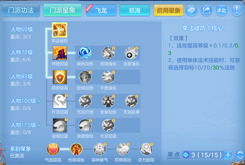 微信图片_20260727152648_52_1701.png